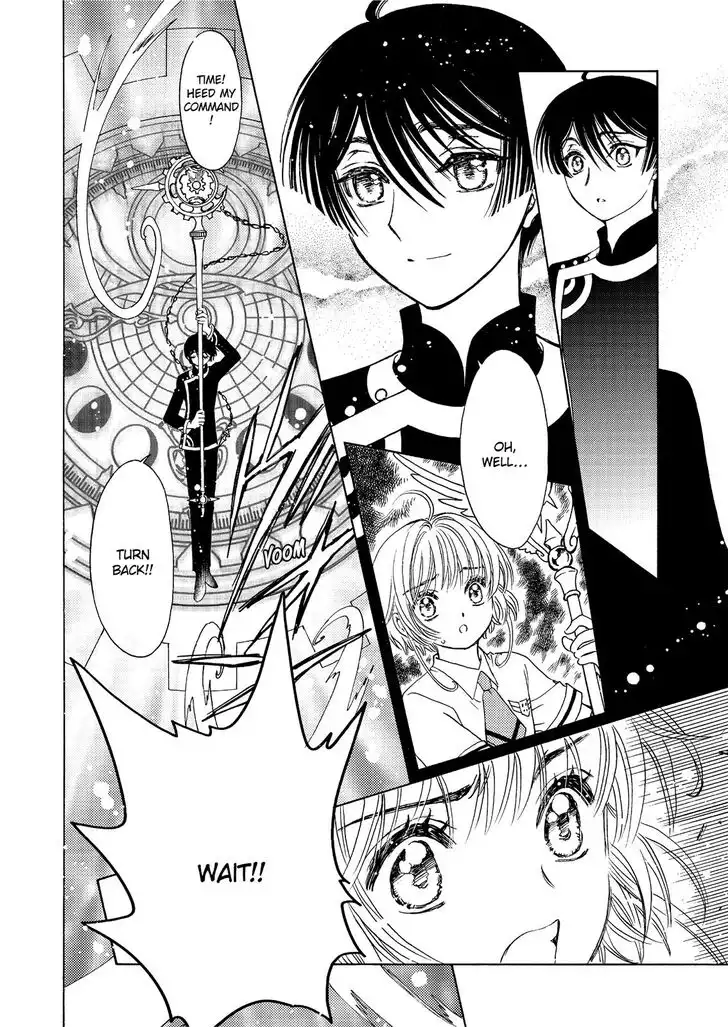 Cardcaptor Sakura - Clear Card Arc Chapter 42 17